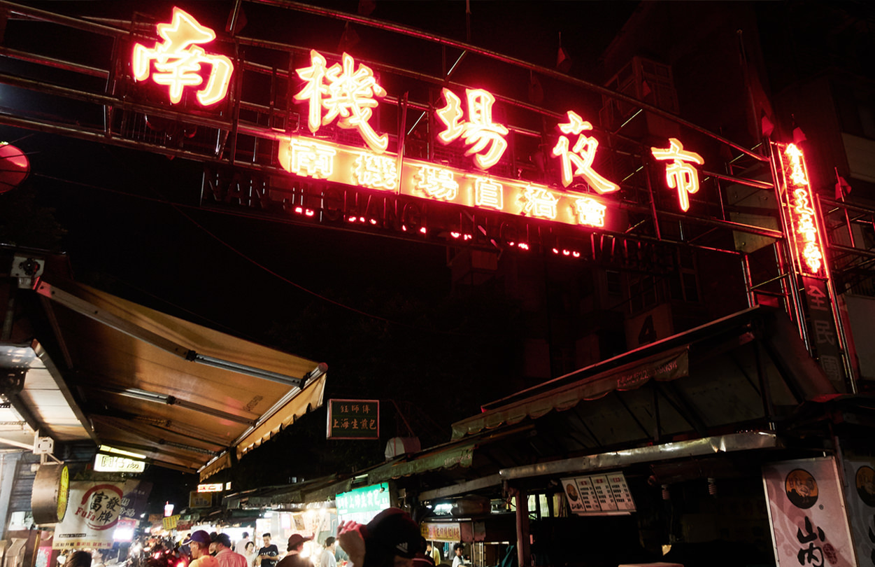 Nang 01