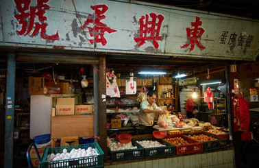 East Gate Market