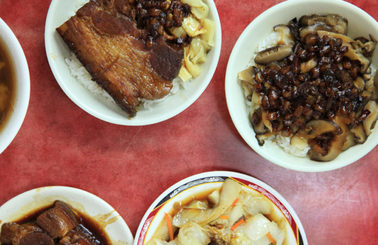 Xiao Wang Steamed Minced Pork 